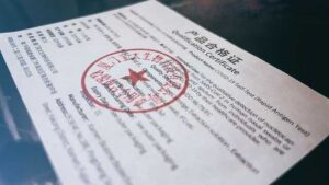 簿記2級,フォーサイト