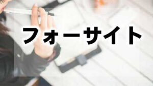 簿記2級,通信講座,安い